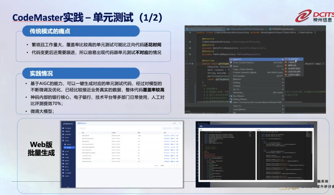 20250423111431731.jpg 20221210003345.jpg